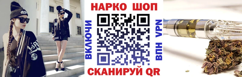 Названия наркотиков Южно-Сухокумск СОЛЬ Меф ГАШ COCAIN