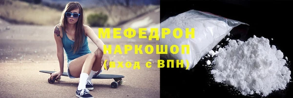 героин Армянск
