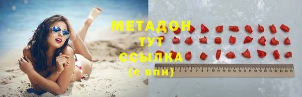 соль курить ск Алексеевка