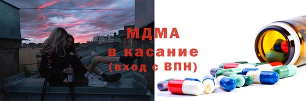 марки lsd Алексин