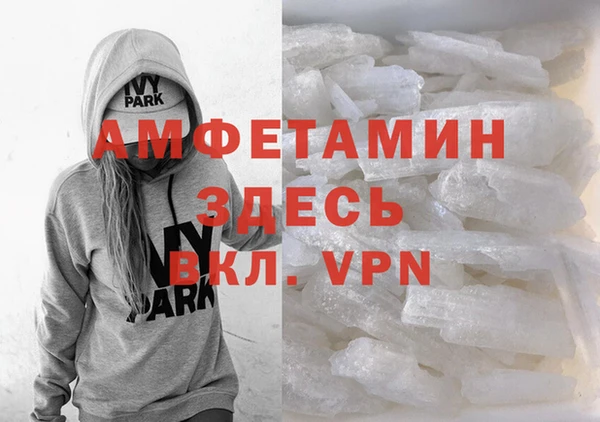 соль курить ск Алексеевка