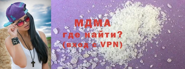 марки lsd Алексин