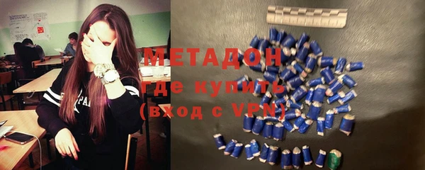mix Абаза