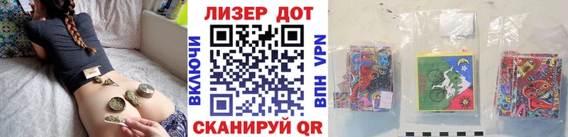 продажа наркотиков  Южно-Сухокумск  Марки 25I-NBOMe 1,5мг 
