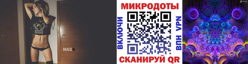 цены наркотик  ОМГ ОМГ tor  Псилоцибиновые грибы прущие грибы  Южно-Сухокумск 